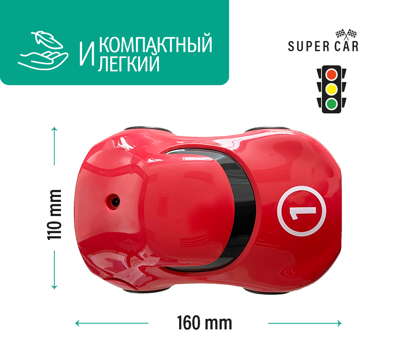 Компрессорный ингалятор SUPER CAR – evolu.lt